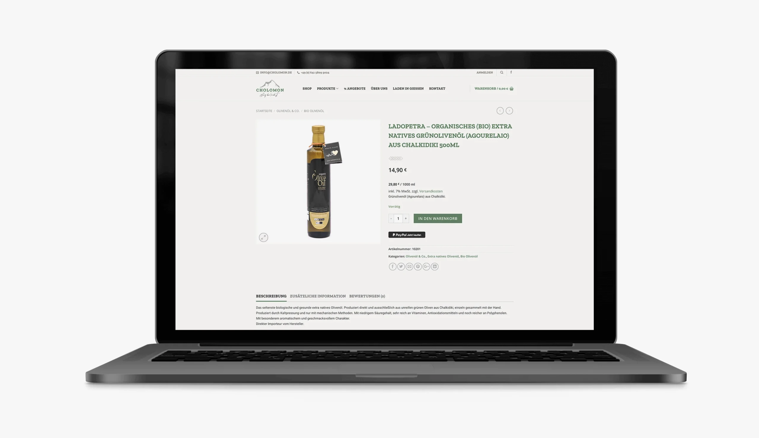 Cholomon: Webshop for a Greek Specialty Food Importer screenshot 3