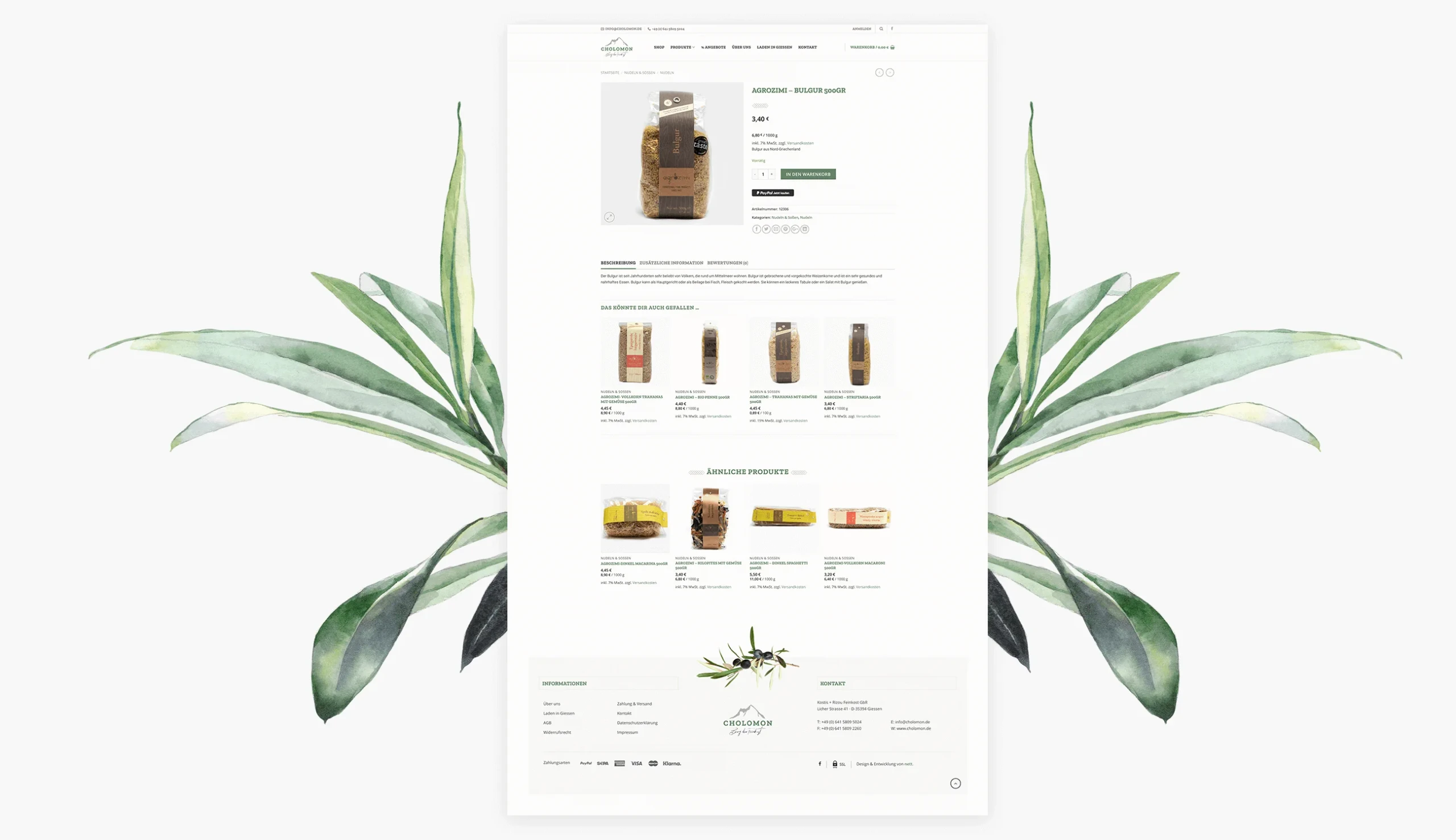 Cholomon: Webshop for a Greek Specialty Food Importer screenshot 4