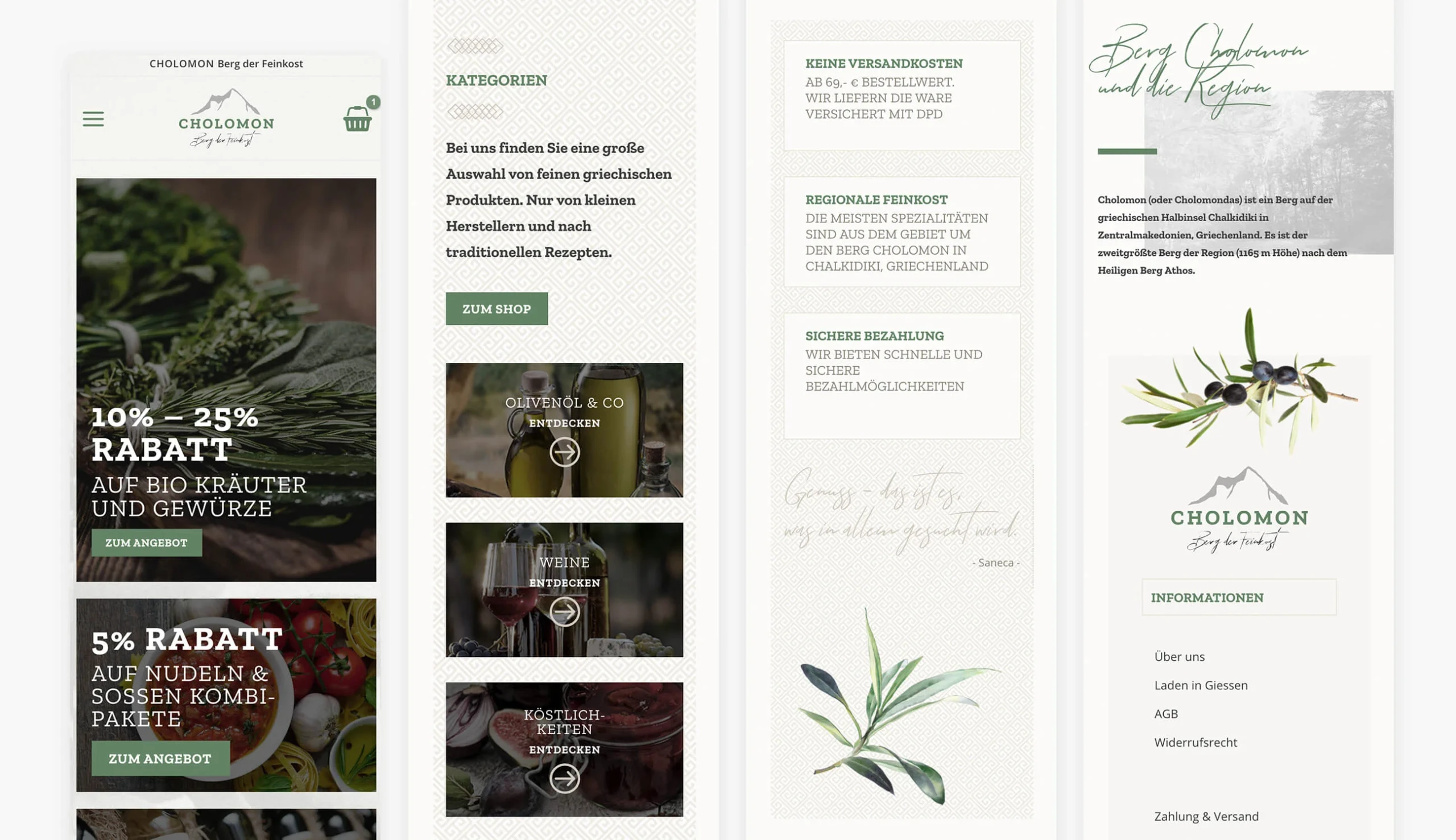 Cholomon: Webshop for a Greek Specialty Food Importer screenshot 7